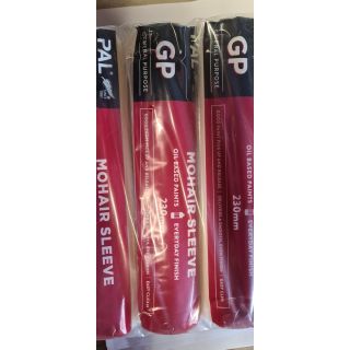 CP Blacktex Sleeve 230mm